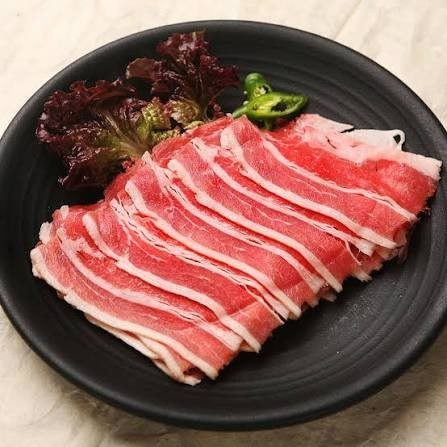 Ba chỉ bò trải
